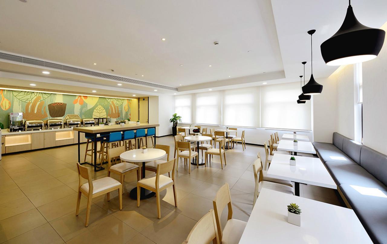 Hanting Hotel Shanghai People'S Square Dagu Road Exterior foto