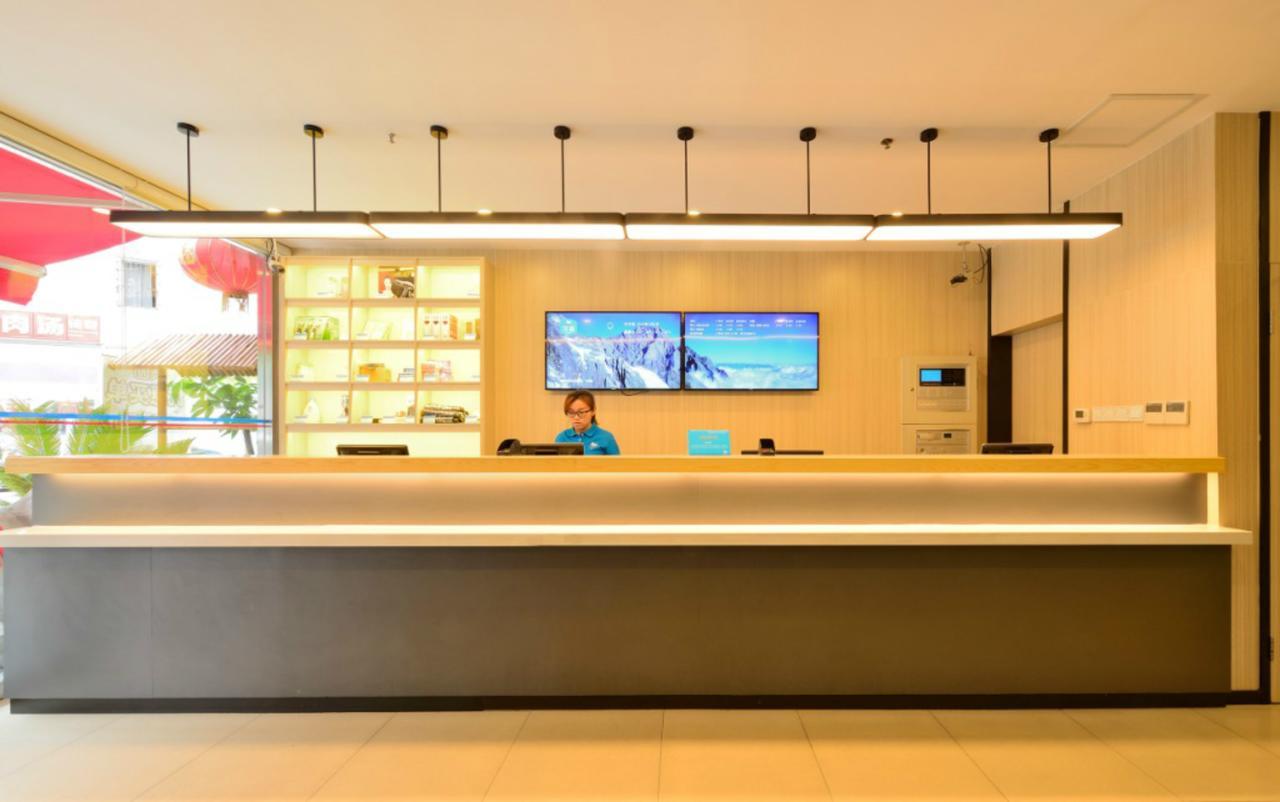 Hanting Hotel Shanghai People'S Square Dagu Road Exterior foto